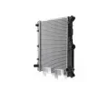 MAHLE Chladi vody MAO CR 1964 000S, CR 1964 000S