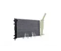 MAHLE Chladi vody MAO CR 1994 000S, CR 1994 000S