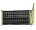 MAHLE Chladi vody MAO CR 1994 000S, CR 1994 000S