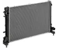 MAHLE Chladi vody MAO CR 2002 000P, CR 2002 000P