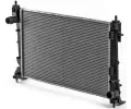 MAHLE Chladi vody MAO CR 2003 000P, CR 2003 000P