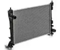 MAHLE Chladi vody MAO CR 2003 000P, CR 2003 000P