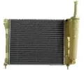 MAHLE Chladi vody MAO CR 2005 000P, CR 2005 000P
