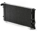MAHLE Chladi vody MAO CR 2009 000S, CR 2009 000S