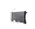 MAHLE Chladi vody MAO CR 2010 000S, CR 2010 000S