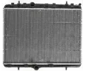 MAHLE Chladi vody MAO CR 2014 000P, CR 2014 000P