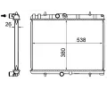 MAHLE Chladi vody MAO CR 2014 000S, CR 2014 000S