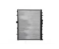 MAHLE Chladi vody MAO CR 2014 000S, CR 2014 000S