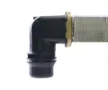 MAHLE Chladi vody MAO CR 2032 000S, CR 2032 000S