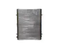MAHLE Chladi vody MAO CR 2033 000S, CR 2033 000S