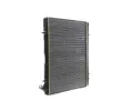 MAHLE Chladi vody MAO CR 2033 000S, CR 2033 000S
