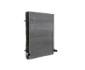 MAHLE Chladi vody MAO CR 2033 000S, CR 2033 000S