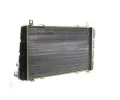 MAHLE Chladi vody MAO CR 2034 000S, CR 2034 000S