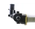MAHLE Chladi vody MAO CR 2037 000S, CR 2037 000S