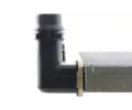 MAHLE Chladi vody MAO CR 2038 000S, CR 2038 000S