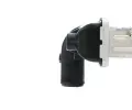 MAHLE Chladi vody MAO CR 204 000S, CR 204 000S