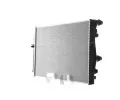 MAHLE Chladi vody MAO CR 2055 000S, CR 2055 000S