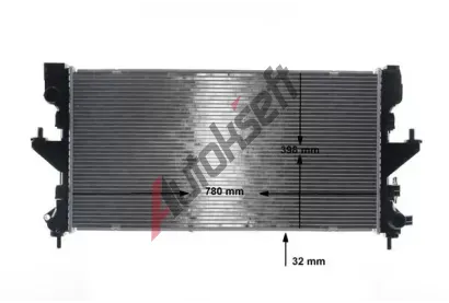 MAHLE Chladič vody MAO CR 2106 000S, CR 2106 000S MAHLE Chladič vody MAO CR 2106 000S, CR 2106 000S