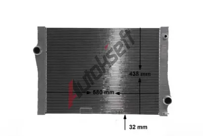 MAHLE Chladi� vody MAO CR 2109 000S, CR 2109 000S