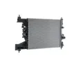 MAHLE Chladi vody MAO CR 2116 000P, CR 2116 000P