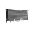 MAHLE Chladi vody MAO CR 2173 000S, CR 2173 000S