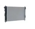 MAHLE Chladič vody MAO CR 2238 000S, CR 2238 000S