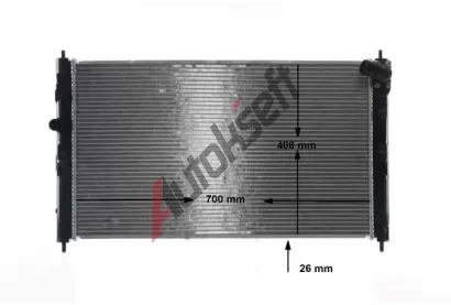 MAHLE Chladi vody MAO CR 2239 000S, CR 2239 000S