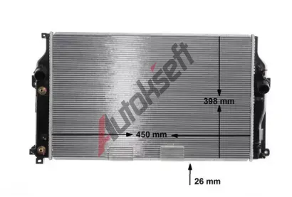 MAHLE Chladič vody MAO CR 2271 000S, CR 2271 000S MAHLE Chladič vody MAO CR 2271 000S, CR 2271 000S