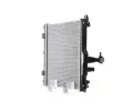 MAHLE Chladič vody MAO CR 2274 000S, CR 2274 000S