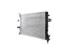 MAHLE Chladi vody MAO CR 228 000S, CR 228 000S