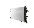 MAHLE Chladi vody MAO CR 229 000S, CR 229 000S