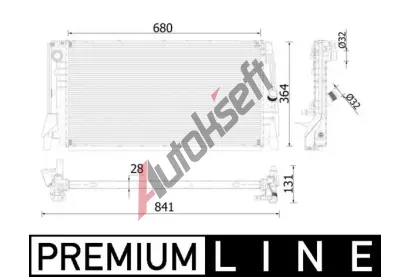 MAHLE Chladi� vody MAO CR 2321 000P, CR 2321 000P