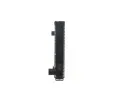 MAHLE Chladi vody MAO CR 238 000S, CR 238 000S