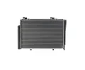 MAHLE Chladi vody MAO CR 248 000S, CR 248 000S