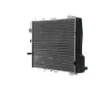 MAHLE Chladi vody MAO CR 254 000S, CR 254 000S