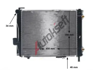 MAHLE Chladi vody MAO CR 257 000S, CR 257 000S
