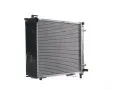 MAHLE Chladi vody MAO CR 257 000S, CR 257 000S