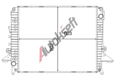 MAHLE Chladi vody MAO CR 2577 000S, CR 2577 000S