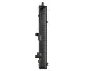 MAHLE Chladi vody MAO CR 262 000S, CR 262 000S