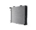 MAHLE Chladi vody MAO CR 263 000S, CR 263 000S