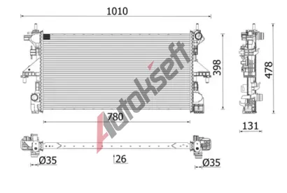 MAHLE Chladi vody MAO CR 2631 000P, CR 2631 000P