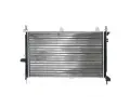 MAHLE Chladi vody MAO CR 267 000S, CR 267 000S