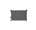 Chladi� vody&nbsp;MAHLE&nbsp;&dash;&nbsp;MAO CR 2673 000S