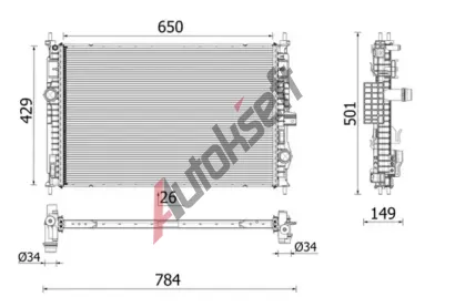 MAHLE Chladi vody MAO CR 2710 000P, CR 2710 000P