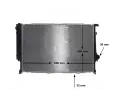MAHLE Chladi vody MAO CR 287 000S, CR 287 000S