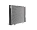 MAHLE Chladi vody MAO CR 292 000S, CR 292 000S