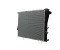 MAHLE Chladi vody MAO CR 295 000P, CR 295 000P