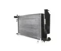 MAHLE Chladi vody MAO CR 306 000S, CR 306 000S