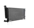 MAHLE Chladi vody MAO CR 306 000S, CR 306 000S
