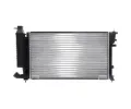 MAHLE Chladi vody MAO CR 306 000S, CR 306 000S